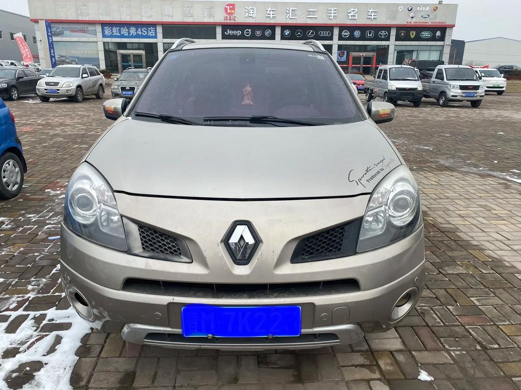 成都133日产汽车与雷诺的合作，哈弗的低能耗柴油动力技术